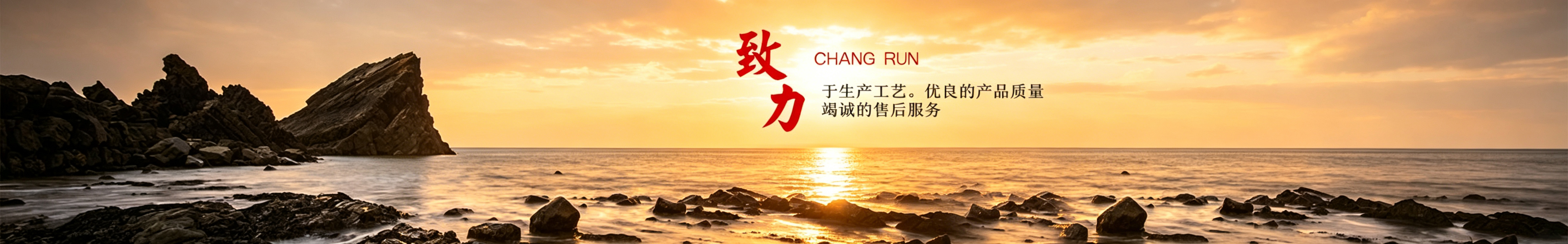 偶合器专用设备