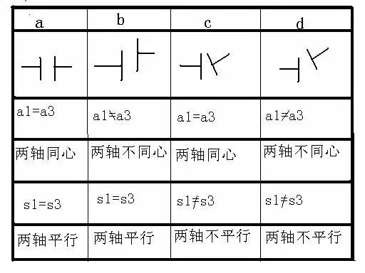 微信图片_20220718134939.jpg